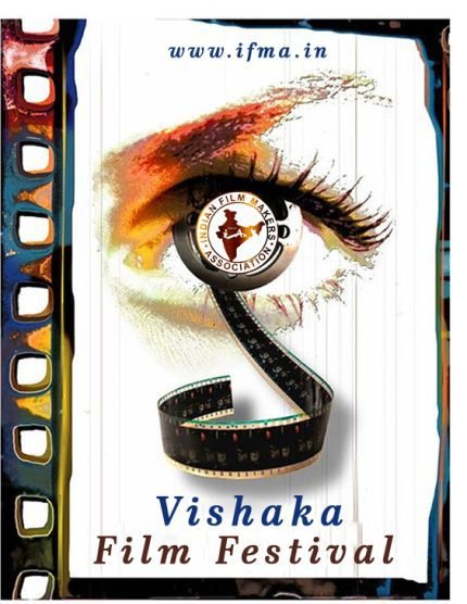 Vishaka Film Festival