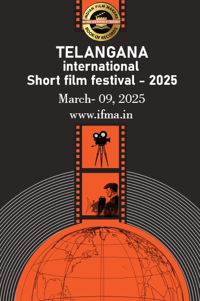 Hyderabad International Film festival